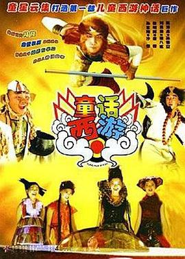 chinese王伦宝gy玩奴