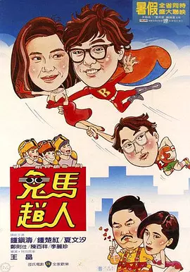 亚洲高清专区