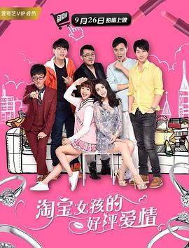 色网在线观看