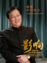 chinese王伦宝gy玩奴